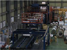 Aluminum Composite Panel Production Line