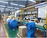 Gimhae Factory